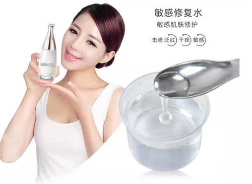 專業(yè)貼牌消毒液加工廠家深度解析——以康盈化妝品為例