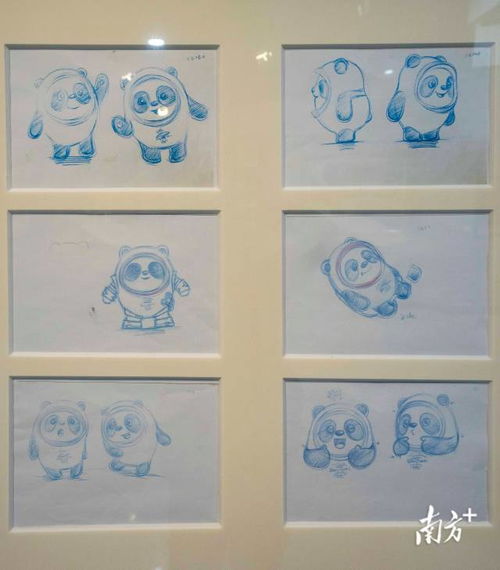 聽，這首時代主題曲 廣州用文藝精品唱給你