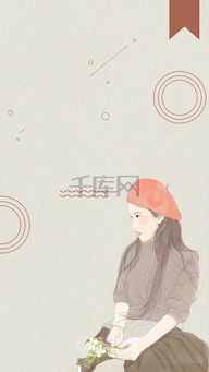 原創插畫文藝秋韻 在上新美景與文化邂逅中漫游