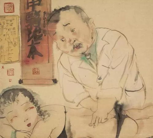 人民日報罕見開炮 痛批文藝界的惡俗現象與創作弊病